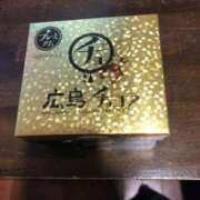 ヒメ日記 2026/04/17 23:50 投稿 せな♡期待度MAXの激美少女♡ 即生専門店ゴッドパイ