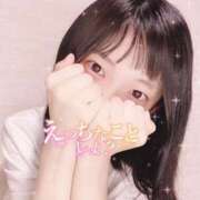 ヒメ日記 2026/04/21 22:08 投稿 せな♡期待度MAXの激美少女♡ 即生専門店ゴッドパイ