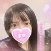 ヒメ日記 2026/08/29 09:18 投稿 せな♡期待度MAXの激美少女♡ 即生専門店ゴッドパイ