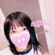 ヒメ日記 2026/09/06 09:04 投稿 せな♡期待度MAXの激美少女♡ 即生専門店ゴッドパイ