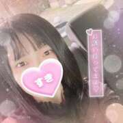 ヒメ日記 2026/09/07 09:04 投稿 せな♡期待度MAXの激美少女♡ 即生専門店ゴッドパイ