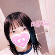 ヒメ日記 2026/10/20 00:23 投稿 せな♡期待度MAXの激美少女♡ 即生専門店ゴッドパイ