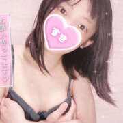 ヒメ日記 2026/10/20 03:05 投稿 せな♡期待度MAXの激美少女♡ 即生専門店ゴッドパイ