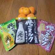 ヒメ日記 2024/12/19 22:40 投稿 ふみ 人妻小旅行