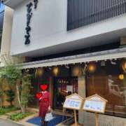 ヒメ日記 2024/12/20 18:49 投稿 ふみ 人妻小旅行