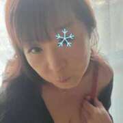 ヒメ日記 2024/12/21 20:30 投稿 ふみ 人妻小旅行