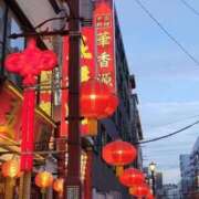 ヒメ日記 2024/12/30 17:50 投稿 ふみ 人妻小旅行