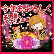 ヒメ日記 2025/01/03 15:43 投稿 ふみ 人妻小旅行