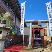 ヒメ日記 2025/02/18 18:31 投稿 ふみ 人妻小旅行