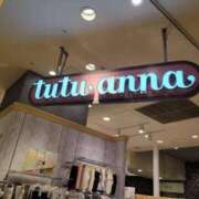 ヒメ日記 2025/02/23 18:02 投稿 ふみ 人妻小旅行