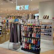 ヒメ日記 2025/03/09 21:52 投稿 ふみ 人妻小旅行