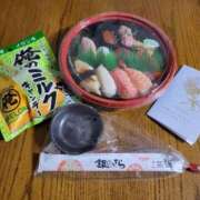 ヒメ日記 2025/03/15 18:02 投稿 ふみ 人妻小旅行