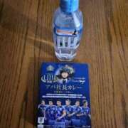 ヒメ日記 2025/03/28 18:22 投稿 ふみ 人妻小旅行