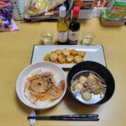 ヒメ日記 2025/04/14 18:22 投稿 ふみ 人妻小旅行