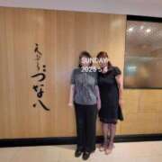 ヒメ日記 2025/05/05 19:32 投稿 ふみ 人妻小旅行