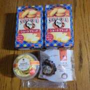 ヒメ日記 2025/05/12 19:02 投稿 ふみ 人妻小旅行