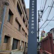 ヒメ日記 2025/05/13 22:22 投稿 ふみ 人妻小旅行