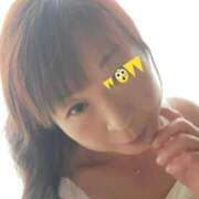 ヒメ日記 2025/05/14 20:52 投稿 ふみ 人妻小旅行