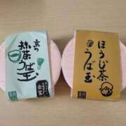 ヒメ日記 2025/05/19 18:02 投稿 ふみ 人妻小旅行