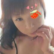 ヒメ日記 2025/05/27 19:22 投稿 ふみ 人妻小旅行