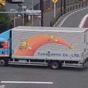 ヒメ日記 2025/05/30 18:42 投稿 ふみ 人妻小旅行