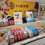 ヒメ日記 2025/06/15 22:32 投稿 ふみ 人妻小旅行