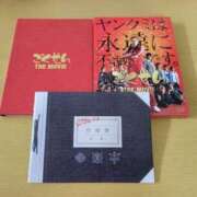 ヒメ日記 2025/06/30 18:37 投稿 ふみ 人妻小旅行