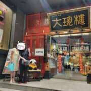 ヒメ日記 2025/08/15 18:27 投稿 ふみ 人妻小旅行