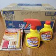 ヒメ日記 2025/09/15 17:23 投稿 ふみ 人妻小旅行