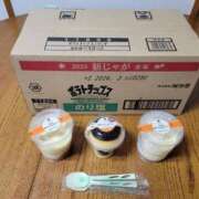 ヒメ日記 2025/09/24 21:07 投稿 ふみ 人妻小旅行