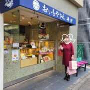 ヒメ日記 2025/10/24 18:07 投稿 ふみ 人妻小旅行