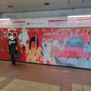 ヒメ日記 2025/11/12 18:47 投稿 ふみ 人妻小旅行