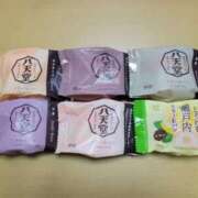 ヒメ日記 2025/11/17 18:47 投稿 ふみ 人妻小旅行