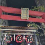 ヒメ日記 2025/11/25 21:47 投稿 ふみ 人妻小旅行