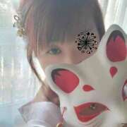 ヒメ日記 2025/12/28 22:37 投稿 ふみ 人妻小旅行