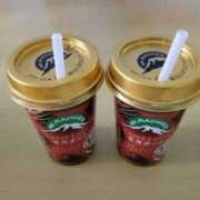 ヒメ日記 2026/01/03 18:27 投稿 ふみ 人妻小旅行