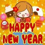 ヒメ日記 2026/01/03 21:07 投稿 ふみ 人妻小旅行