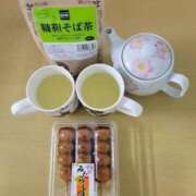 ヒメ日記 2026/01/25 18:27 投稿 ふみ 人妻小旅行