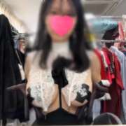 ヒメ日記 2025/11/23 13:31 投稿 せら VIVIDCREW十三店