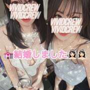 ヒメ日記 2026/01/01 20:26 投稿 せら VIVIDCREW十三店