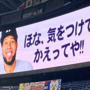 ヒメ日記 2026/06/17 20:51 投稿 せら VIVIDCREW十三店