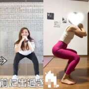 ヒメ日記 2025/05/05 23:30 投稿 りんこ 京都人妻援護会