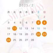 ヒメ日記 2025/02/01 22:09 投稿 おと sweet kiss