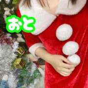 おと あと1〜2 sweet kiss