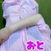 おと sweet kiss（吉原/ソープ）