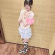 ヒメ日記 2025/05/02 14:29 投稿 愛沢　ありす イラマチーオ新宿店