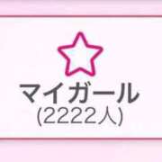 ヒメ日記 2024/10/16 19:09 投稿 きずな まだ舐めたくて学園渋谷校〜舐めたくてグループ〜