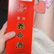 ヒメ日記 2025/04/09 22:20 投稿 鴨宮みなと ニューハーフヘルスLIBE横浜店