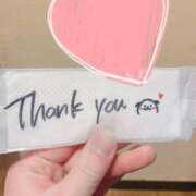 ヒメ日記 2025/05/04 02:23 投稿 鴨宮みなと ニューハーフヘルスLIBE横浜店