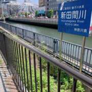 ヒメ日記 2025/05/13 18:05 投稿 鴨宮みなと ニューハーフヘルスLIBE横浜店